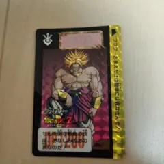 2026年最新】ドラゴンボール カードダス ブロリーの人気アイテム