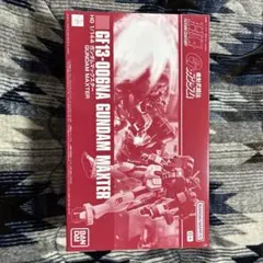 Item thumbnail for item 44a0c9dc-5db1-4179-a65b-1626ebfa84b1