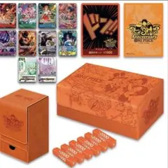 【新品未開封】ONEPIECEカードゲーム3rd ANNIVERSARY SET