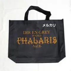 2026年最新】DIR EN GREY バッグ 京の人気アイテム - メルカリ