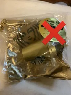 スターバックス ミニカップギフト ホリデー 2025 シャンパンゴールド