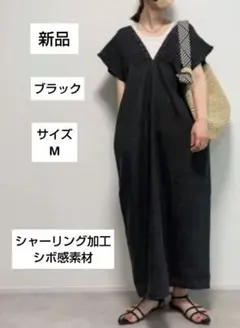 Item thumbnail for item 79445f14-2929-4751-8b55-c3aa415a1ec0