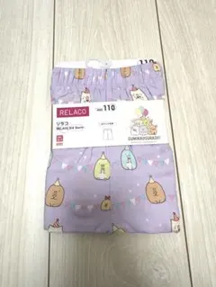 UNIQLO リラコ　すみっこ110