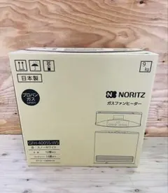 2026年最新】gfh-4005s-w5の人気アイテム - メルカリ