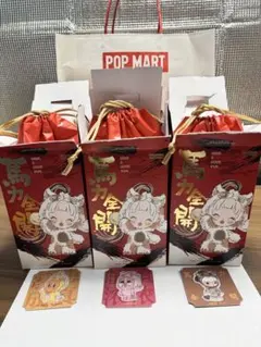 POPMART Have a Good Run 馬力全開　3つSET