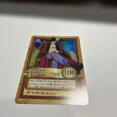 旧ワンピース ミホーク トレーディングカード