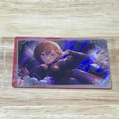 プロセカ MEIKO ウエハース