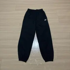 ヨネックス　ウォームアップパンツ