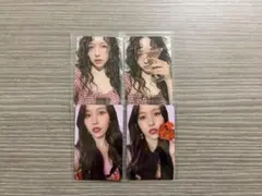 【TWICE ミナ】Taste of love アルバムトレカ