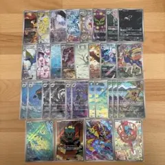 ポケモンカード ARまとめ売り 52枚 - メルカリ