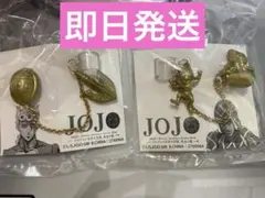 ジョジョの奇妙な冒険　イヤーカフコレクション　5部　ジョルノ　ミスタ　ゴールド