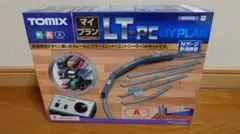 Item thumbnail for item 6391d3ee-0d59-41f4-bb0b-557fb25a7912