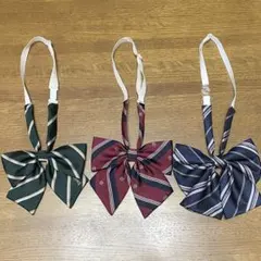 制服用リボン3点セット（イーストボーイ2個、手作り1個）