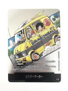 ゆちゃお様 リクエスト 2点 まとめ商品