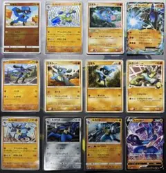 ポケモンカード advミニリュウ わるいハクリュー 9枚セット ポケモンカード advミニリュウ わるいハクリュー 9枚セット - メルカリ