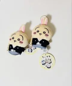 プライズ品⭐︎ちいかわお正月マスコットうさぎ2セット