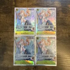 ワンピカード ナミSR EB03-053 4枚