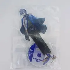 小柳ロウ アクスタ①