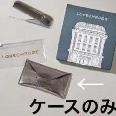 LOVECHROME ラブクロム コームケース バックチャーム（クリア） - メルカリ