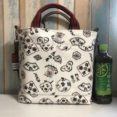 Item thumbnail for item e244c05a-309a-4b3c-81de-3ef007989974