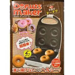 Item thumbnail for item a3ecd7dc-ebcf-4f2d-a9e2-0d723b2c468c