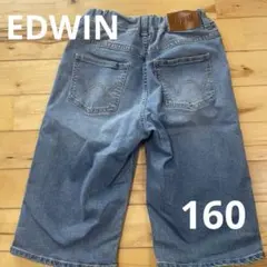 EDWIN デニムハーフパンツ ウエストゴム