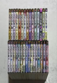 鬼灯の冷徹 コミック 全巻 全31巻完結セット+公式ガイド 江口夏実 講談社