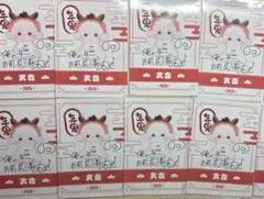 ニート部おみくじブロマイド 2026 できおこ ペニガキ のじゃじゃ