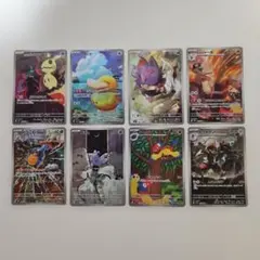 ポケモンカードゲーム　ロケット団のミミッキュ arなど8枚セット