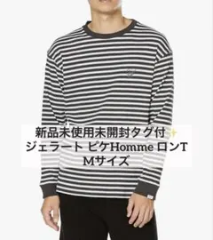 Item thumbnail for item 6eeb716b-7e44-4552-956e-b8107d9f824b