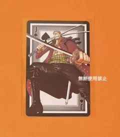 2026年最新】ワンピース ログコレクション トランプの人気アイテム