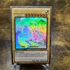 遊戯王 英語版 青眼の白龍 ホログラフィックレア‼️