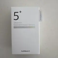 ナンバーズイン　セラム　5番　白玉グルタチオンC美容液　30ml 新品未開封