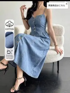 SHEIN デニム　ワンピース s