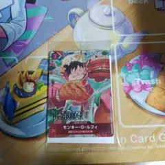 モンキー・D・ルフィ：モスバーガー P-080