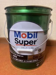 ⭐DIY・キャンプ・ガレージに⭐ ペール缶 空き缶 20L 　送料込み