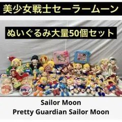 Item thumbnail for item c2e92a37-515f-42d9-935b-472208ab7912