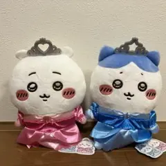 ちいかわプリンセス誕生日ぬいぐるみ　ちいかわ・ハチワレセット