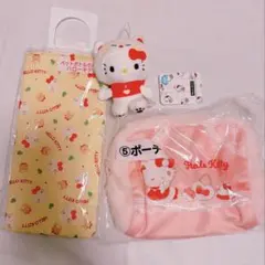 サンリオ　当りくじ　ポーチ　マスコット　ペットボトルホルダー　ハローキティ