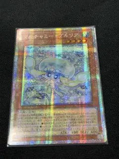 Item thumbnail for item 3af182d2-dfd3-4314-9e86-5832dd7e1d77