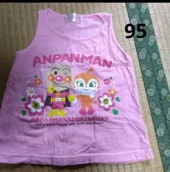 ANPANMAN タンクトップ 95サイズ