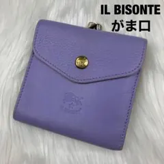 Item thumbnail for item 91d60829-f5cd-421b-88c4-99dd63df5f3d