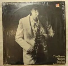Tim Berne The Five-Year Plan LP