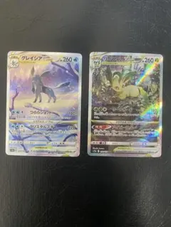 vstarユニバース リーフィア グレーシアsar