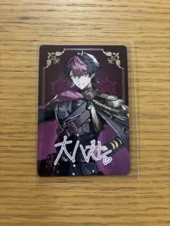 シクフォニ トレカ LAN