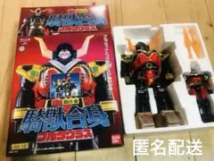 2026年最新】騎獣合身ブルタウラスの人気アイテム - メルカリ