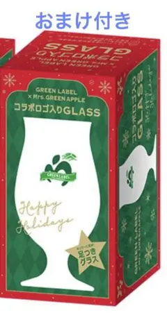 ミセスグリーンアップル ミュージシャン