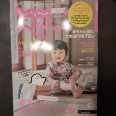 Item thumbnail for item 5b3ad041-5c12-4f2e-bd12-84221ff2bf70