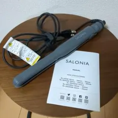 サロニア ストレートヘアアイロン 15mm グレー