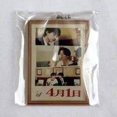 Item thumbnail for item 3e967b3c-3d87-450b-82b6-b9b9df5917b4